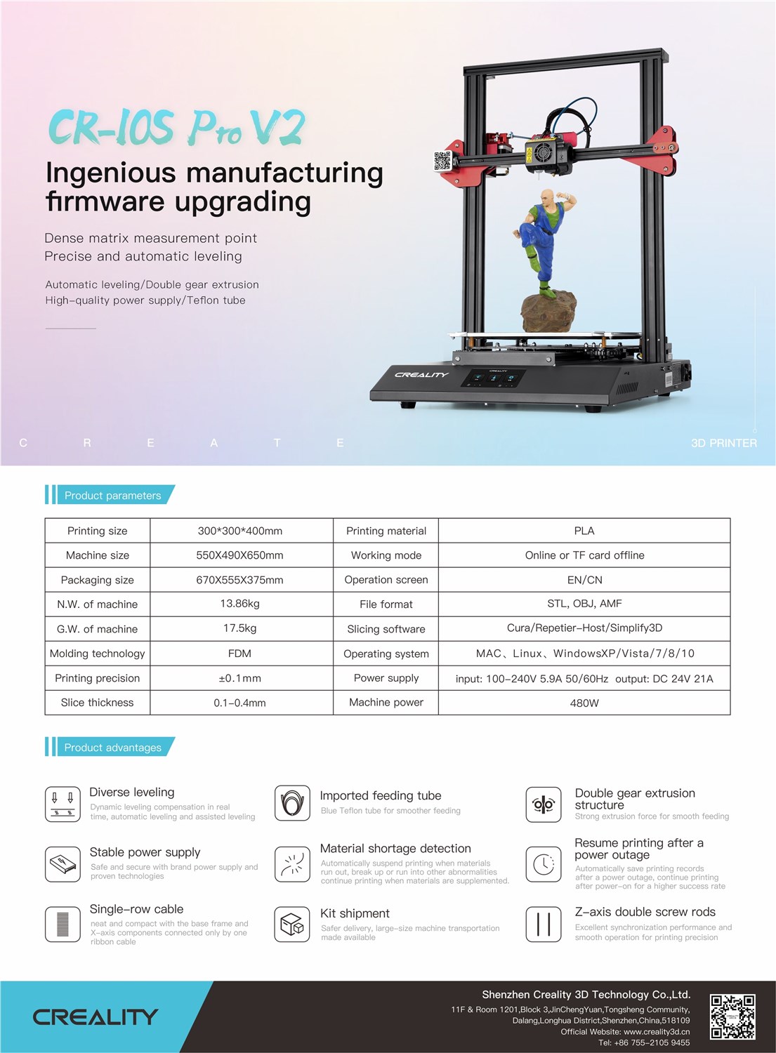 Creality CR-10S PRO V2 3D-skrivare