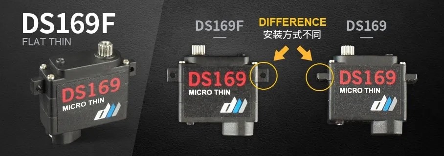 Dualsky DS169 Digitalt Mikroservo 3.1 kg/0.053 s