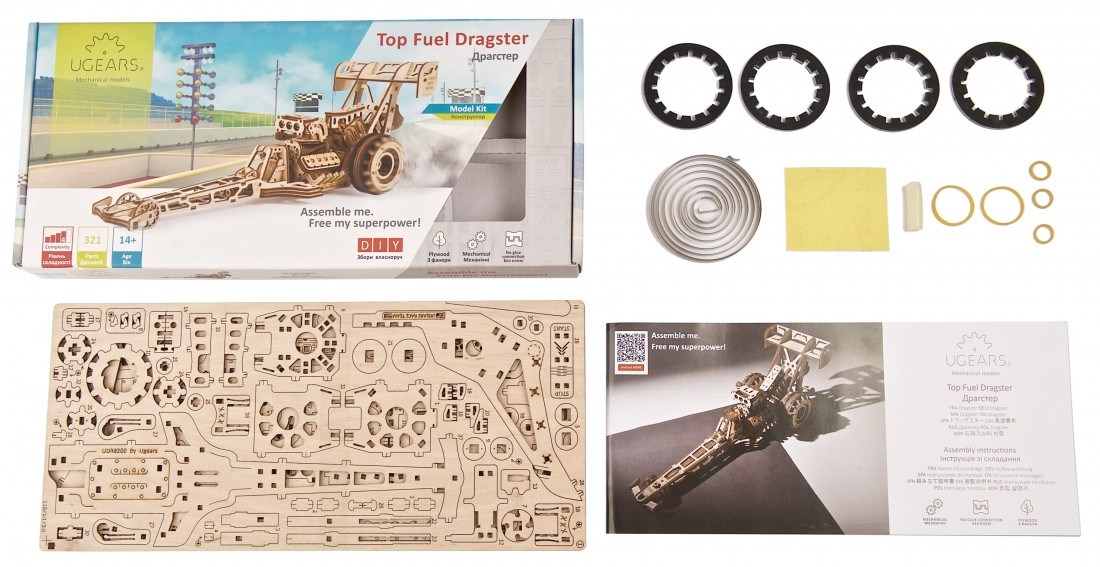 Ugears Top Fuel Dragster