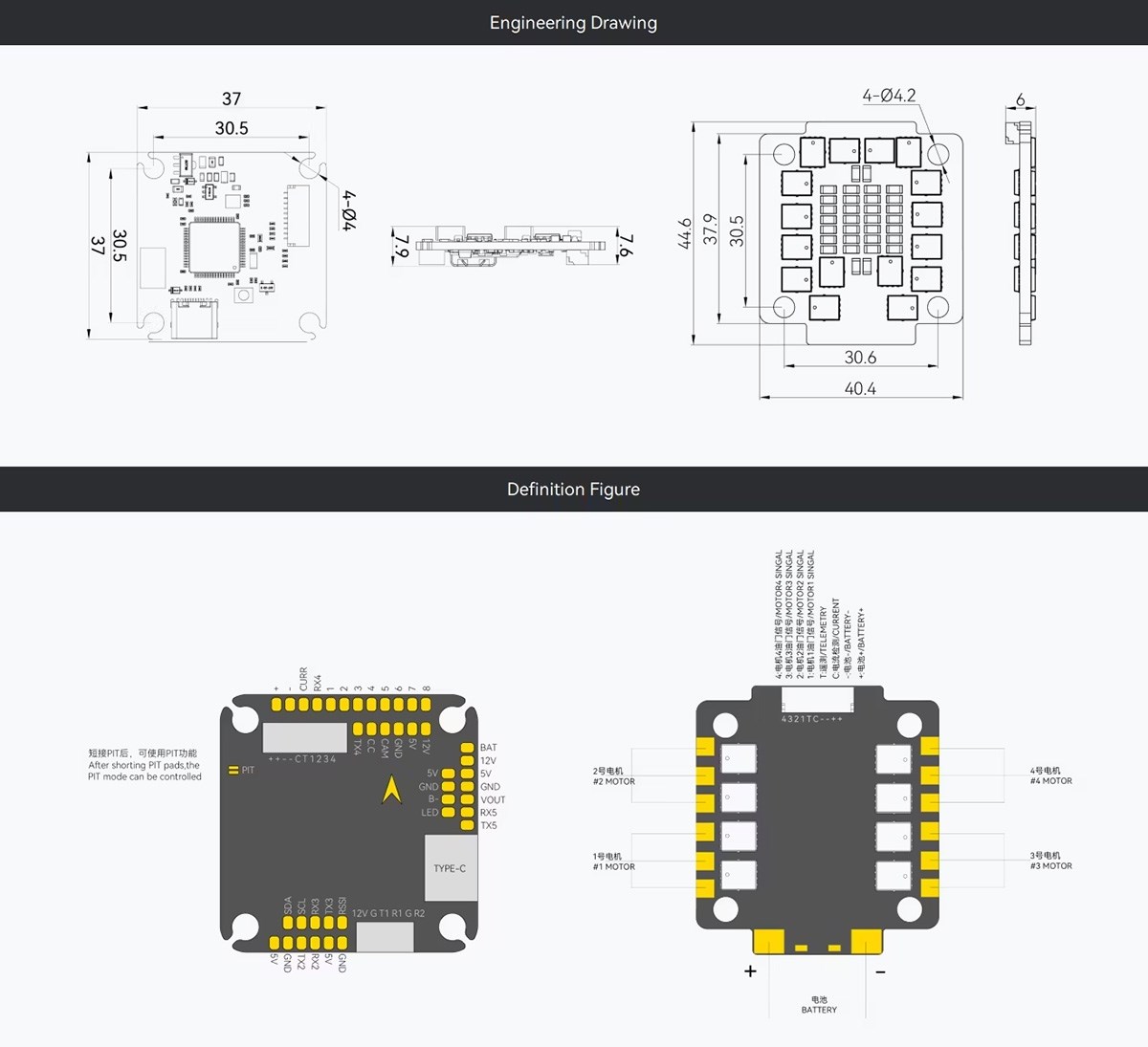 T-Hobby F7 Flight Controller HD 8S 