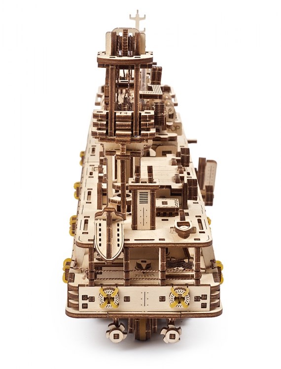 Ugears forskningsfartyg