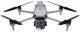 DJI Matrice 4T SP Plus