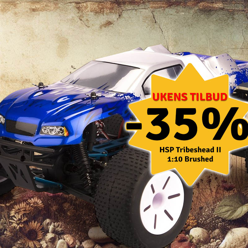 HSP Tribeshead II