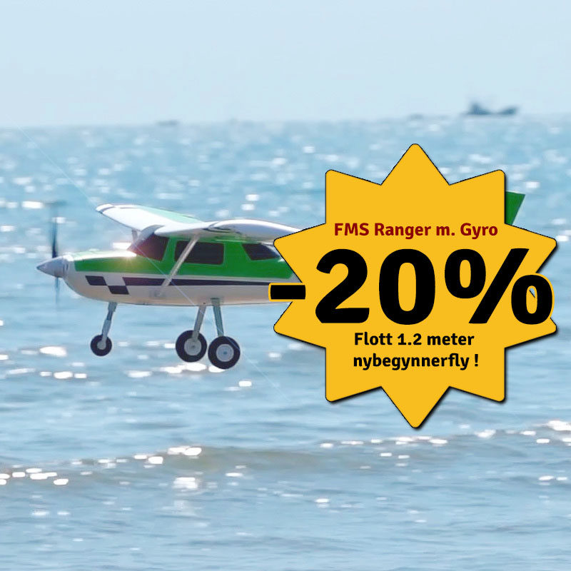 FMS Ranger 1220mm
